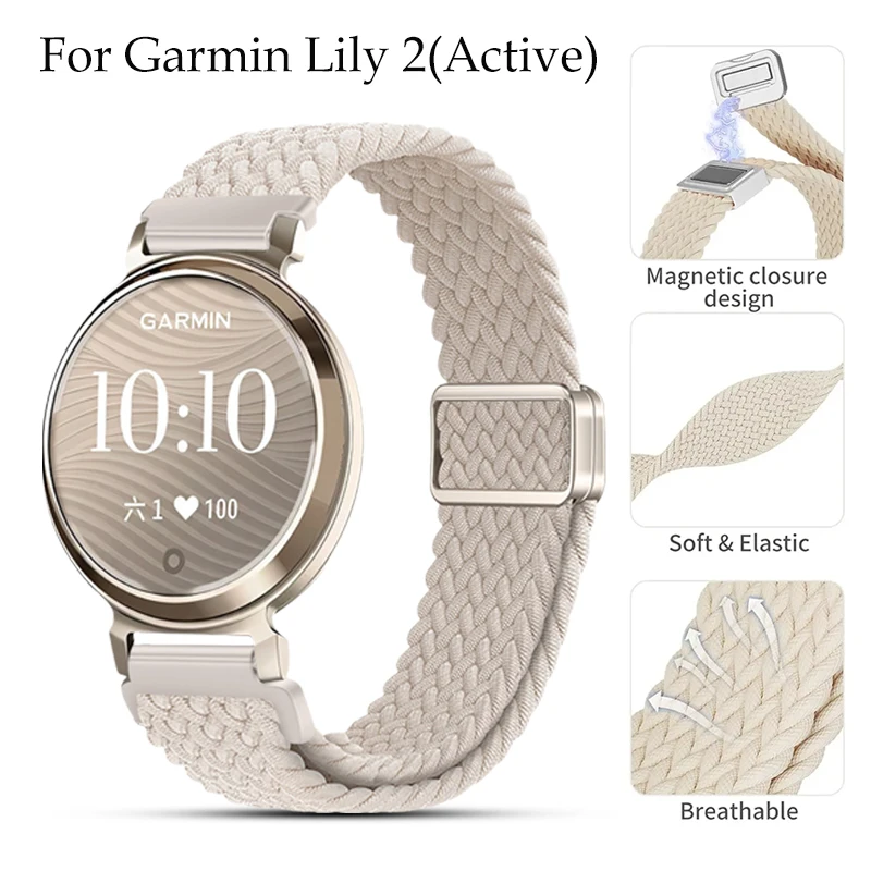 Magnetic Nylon Replacement Watch Strap - Breathable 14mm Wristband