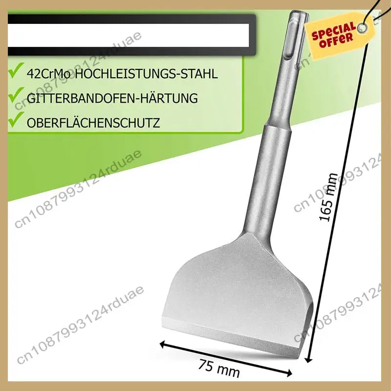 A75T 1 PCS SDS Plus 치즐 내구성이 뛰어난 해머용 샤프, 플랫 치즐 각도, 42Crmo 특수 강철