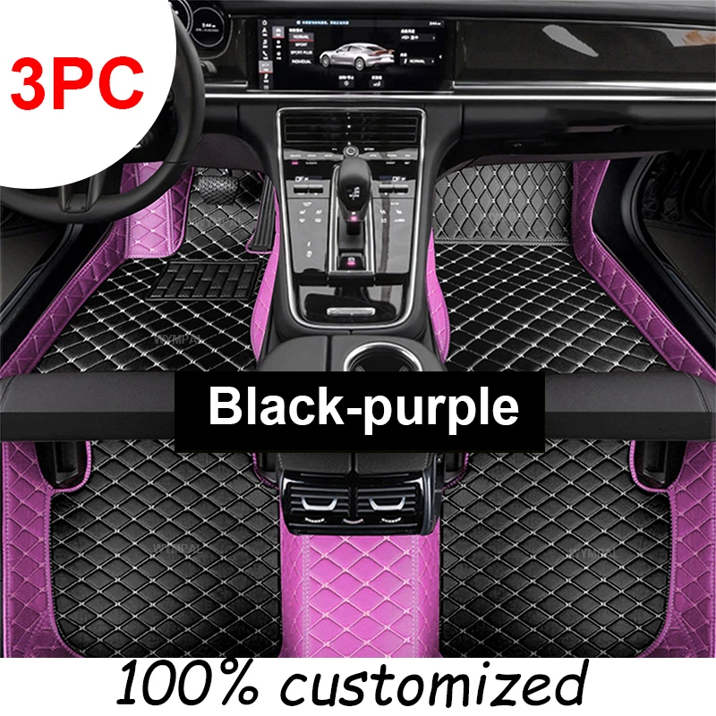 3PC floor mat
