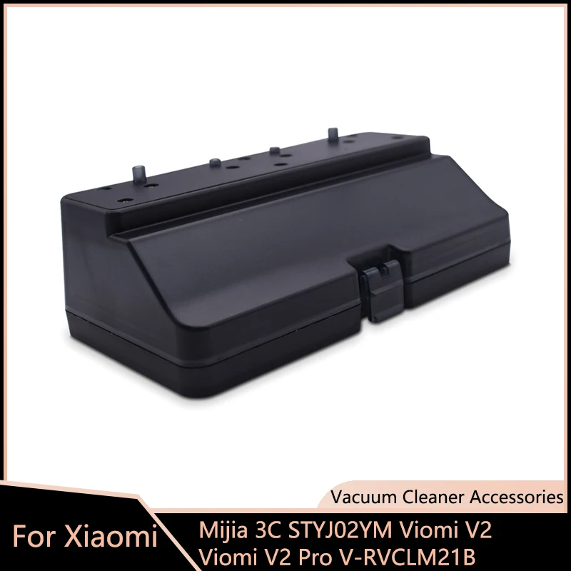Water Tank For Xiaomi Mijia 3C STYJ02YM MVVC01JG Viomi V2 PRO V3