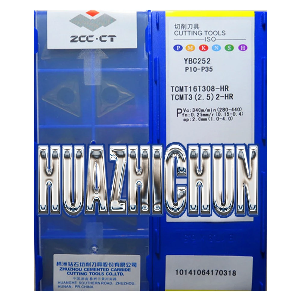 

HUAZHICHUN YBC251 YBC252 YBC351 TCMT16T308-HR General Turning Inserts