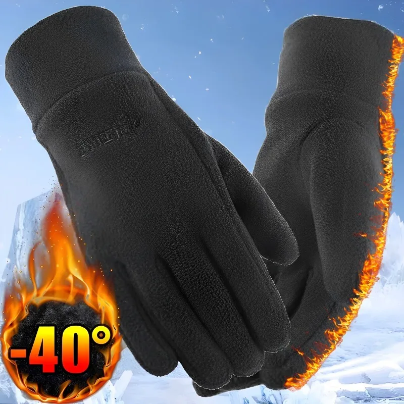 Guanti Con Grip Silicone Manubrio Guanti Ciclismo Invernali Impermeabili – Uomo, Touchscreen, Caldi Per Corsa, Bici E Arrampicata Guanti Sky Touch