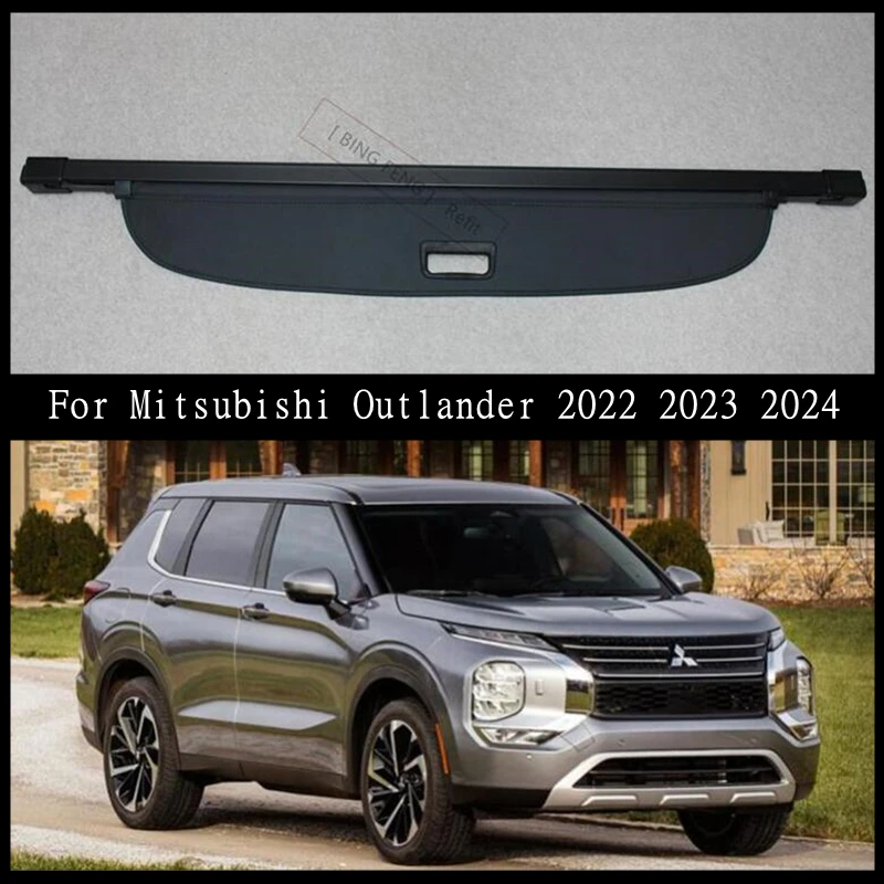 

Задняя крышка для груза для Mitsubishi Outlander 2022 2023 2024, защитный экран для багажника, занавеска, разделение, тонировка