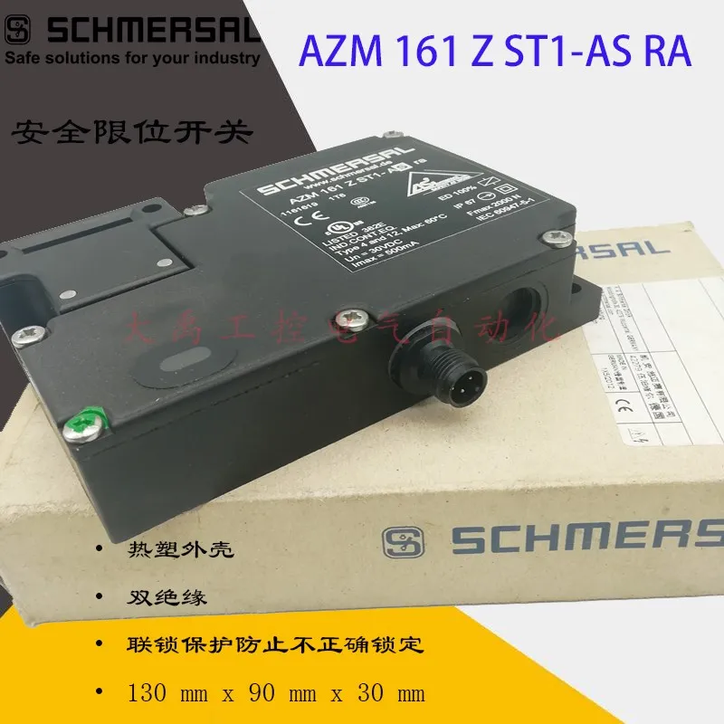 

New and original shimeisai limit / travel switch AZM 161 Z ST1-AS RA