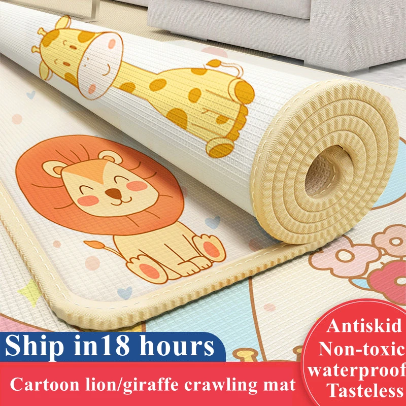 

Odorless Non Toxic Environmentally Friendly Thick Baby Crawling Play Mats Folding Carpet Play Mat for Children's Safety Mat Rugs