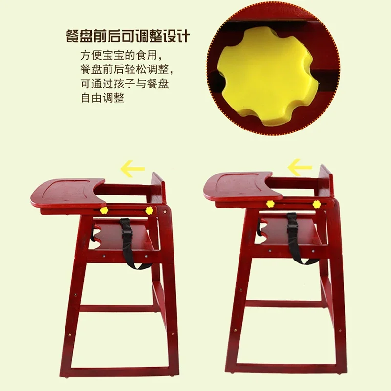 Children Chair Armchair Child Auxiliary Stool Kids Chairs Room Furniture Children's Schoolboy High Childrens Growing