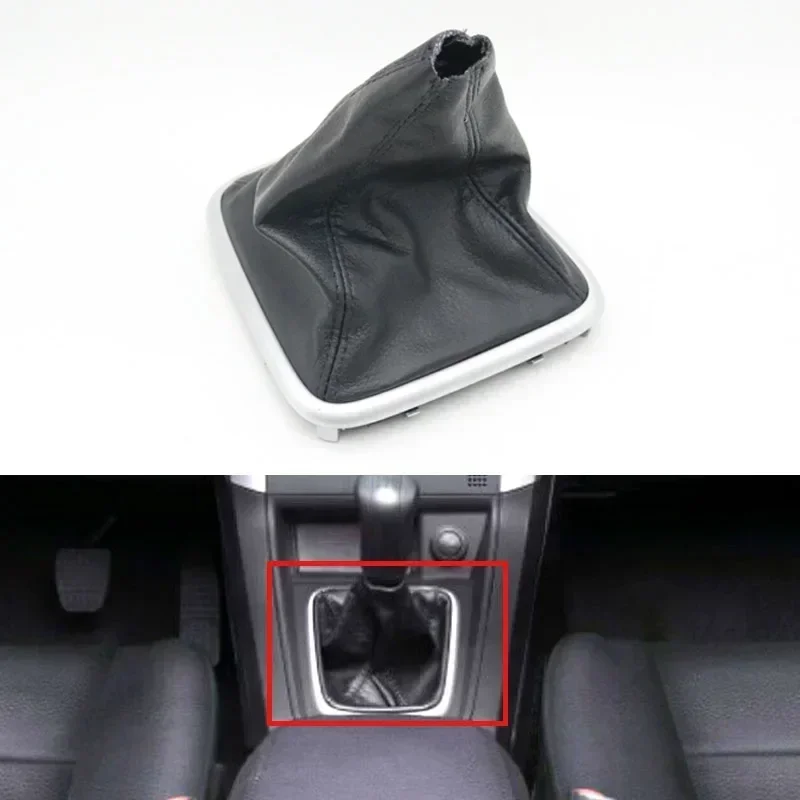 

Car M/T Manual Gear Shifter Boot Cover Gear Lever Knob Dust Cap For Chevrolet Captiva 07-
