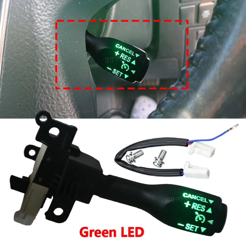 トヨタ 光るクルコン アイスブルー クルーズコントロールスイッチ