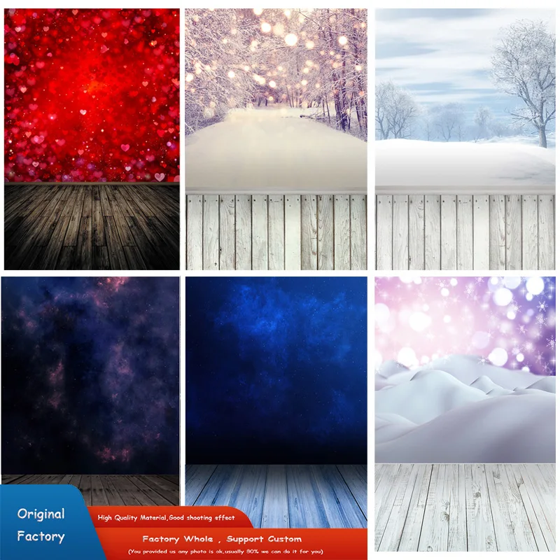 

SHUOZHIKE Christmas Daysceneryplank board Photography BackdropValentine's Day Heart PhotographicBackground LGH-01