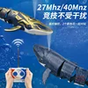 2.4G Mini RC Water Whale Sharks 3328 High-Speed Electronic Rechargeable Racing Model Water Toys Remote Control Animals Toys 1
