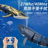 2.4G Mini RC Water Whale Sharks 3328 High-Speed Electronic Rechargeable Racing Model Water Toys Remote Control Animals Toys 1