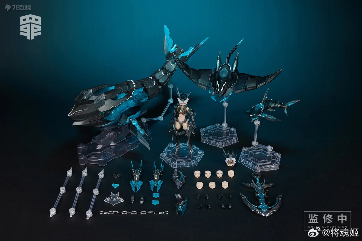 In Stock MS GENERAL Sin-02 GREED Assemble Model Toy Collectible