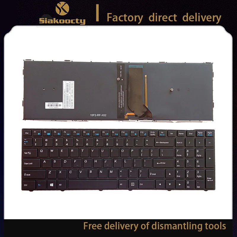 Siakoocty clevoのためのN250 N650 N850 N950 N750 N957 PA70