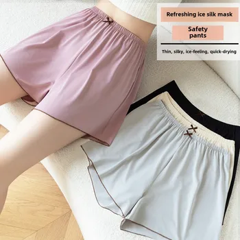 Pajama Pants Women Ice Silk Pants Summer Thin Leggings Loose Breathable Plus Size Girls Home Shorts White Pajama Pants Ladies 1