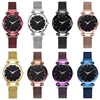 Women Rhinestone Starry Dial Stainless Steel Strap Lady Quartz Watch Fashion Simple Watch Strap Wristwatches Bracelet for Women 6