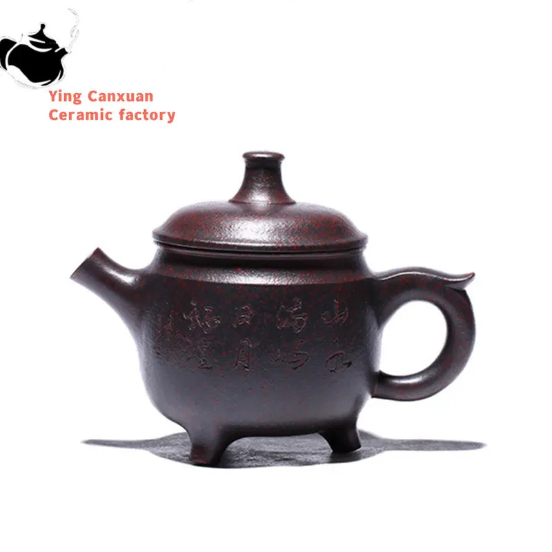 

290ml Traditional Yixing Purple Clay Teapot Raw Ore Kiln Change Tea Pot Zisha Filter Beauty Tea Kettle Teaware Collection Gifts