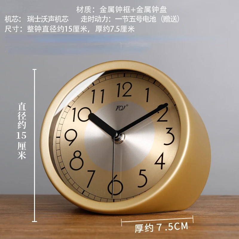 

Metal Light Luxury Simple Seat Clock Home Desktop Sitting Clock Silent Desktop Clock Fashion Table Top Bed