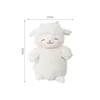Miniso Sheep Series Plush Doll Sakura Warm White Doll Soft Lamb Standing Cute Plush Pillow Children's Toy Birthday Gift 3