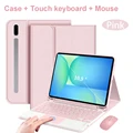 Pink D