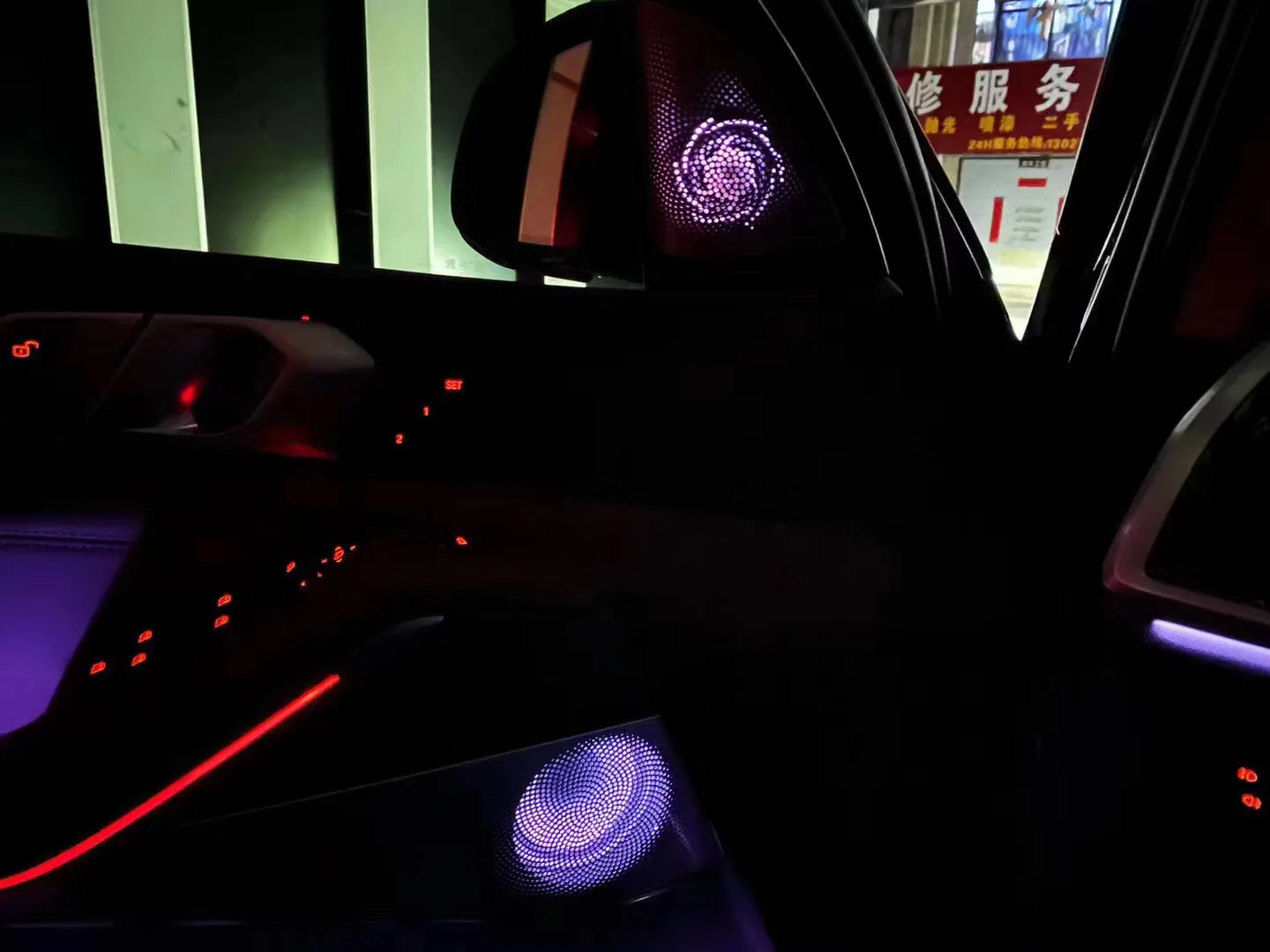 BMW X5 X7 G05 G07 시리즈용 전체 세트 LED 스피커 커버 ? 무손실 음질의 하이파이 스테레오 스피커가 탑재된 미드레인지 트위터