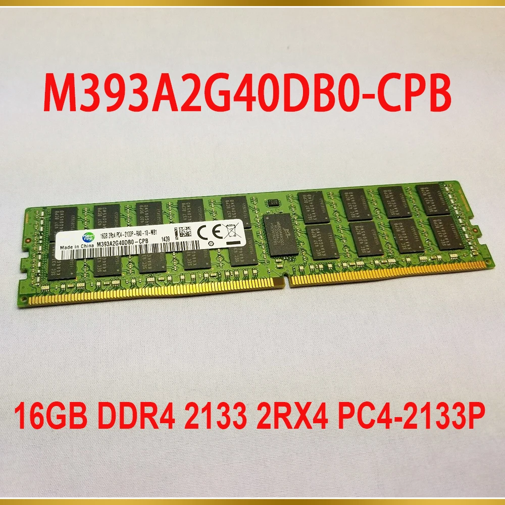 

1Pcs For Samsung RAM 16G 16GB DDR4 2133 2RX4 PC4-2133P Server Memory M393A2G40DB0-CPB