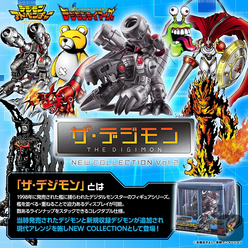 Buy Digimon Ghost Game Snack Sticker Trio Jellymon Angoramon Online in  India 