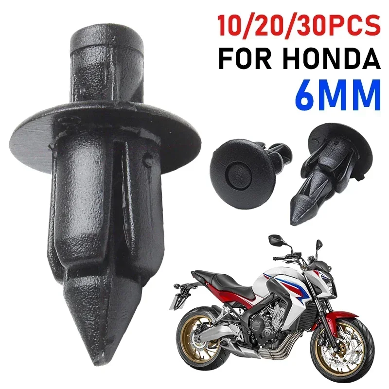 10/20/30PCS 6mm Black Rivet Fairing Body Trim Panel Fastener Screw thumbnail 4