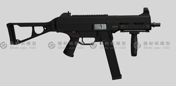 1:1 UMP Assault Rifle 3D Paper Model Gun DIY Handmade Papercraft Toy