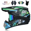16953-cd81c1.jpg casque moto Envoyer 3 pièces cadeau casque de moto enfants casque tout-terrain