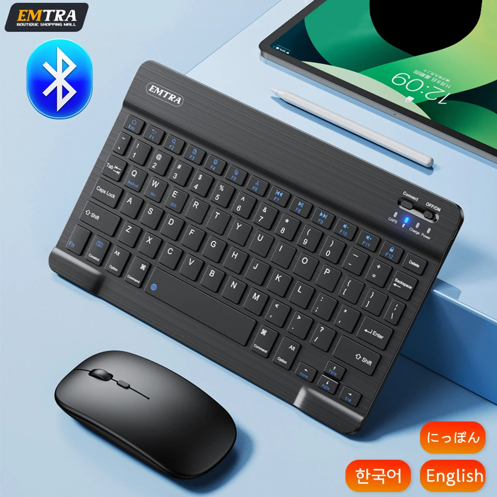 Bluetooth Wireless Keyboard Mouse IOS Android Windows Tablet iPad Air Mini Pro Japanese Korean iPad Keyboard Mouse wireless keyboard wireless keyboard mouse tablet keyboard ipad keyboard