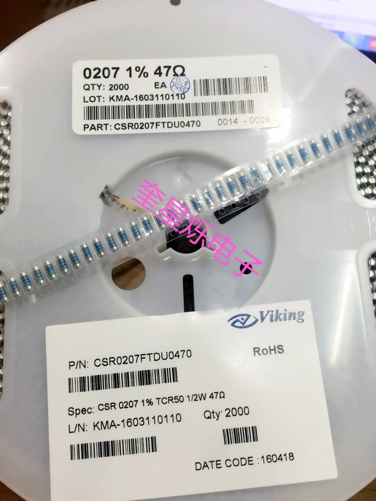 50PCS MMA0204 SMM0204 MELF Resistance 0204 1R 1.5R 2R 10R 15R 47R 100R 330R 0.1R 1K 2K 4.7K 10K 22K150K 220K 820K 10M1206 50PPM smd resistor,smd chip resistor