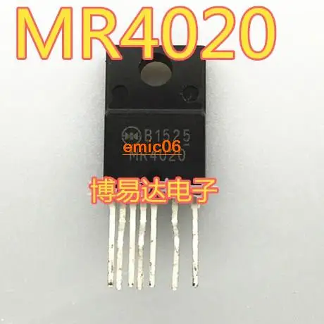 

5 шт. оригинальный товар в наличии модель MR4020 TO-220F-7 7