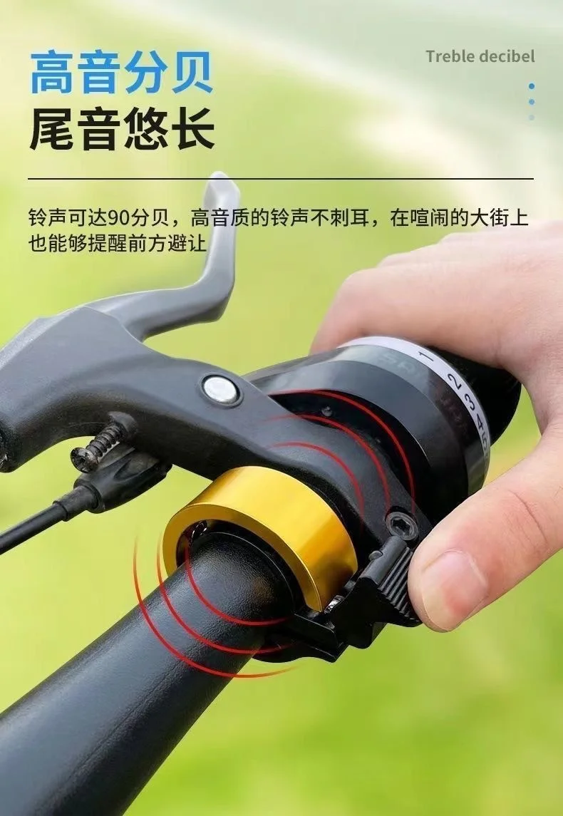 자전거 벨 MTB 자전거 경적 합금 자전거 링벨 사운드 비프음 알람…사이클링 핸들바 자전거 호출벨 자전거 액세서리