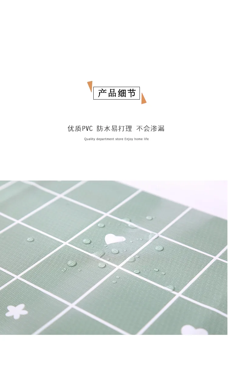 Description Picture 5 of itemNordic Style Coffee Table Tablecloth Household Plastic Disposable Waterproof And Oil-proof Living Room Table Mat S1093