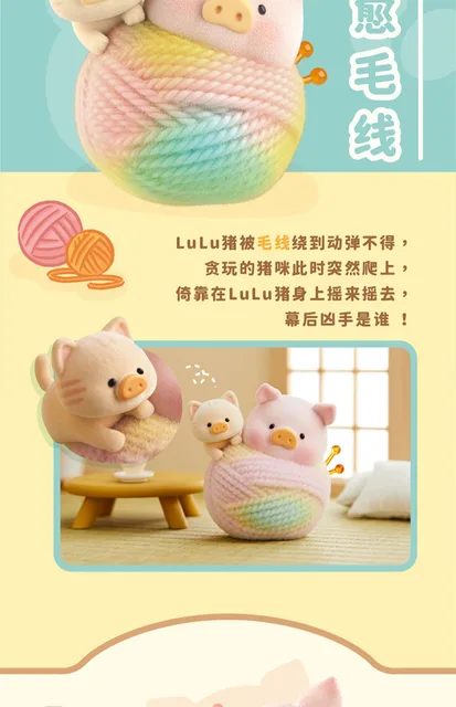 新品未開封 Lulu the piggy catur day LuLu The Piggy Caturday XL Cat Paws
