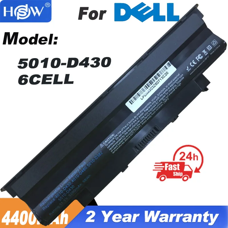

Аккумулятор для ноутбука Dell Inspiron J1KND N5110 N5010 N5050 M5110 N7110 N5040 Vostro 11,1/5200/1440, 1540 в, 2520/3450 мАч