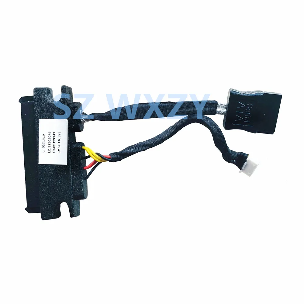 Für Lenovo ThinkCentre M83 M93 M93P M92 M92P M72e 2.5 