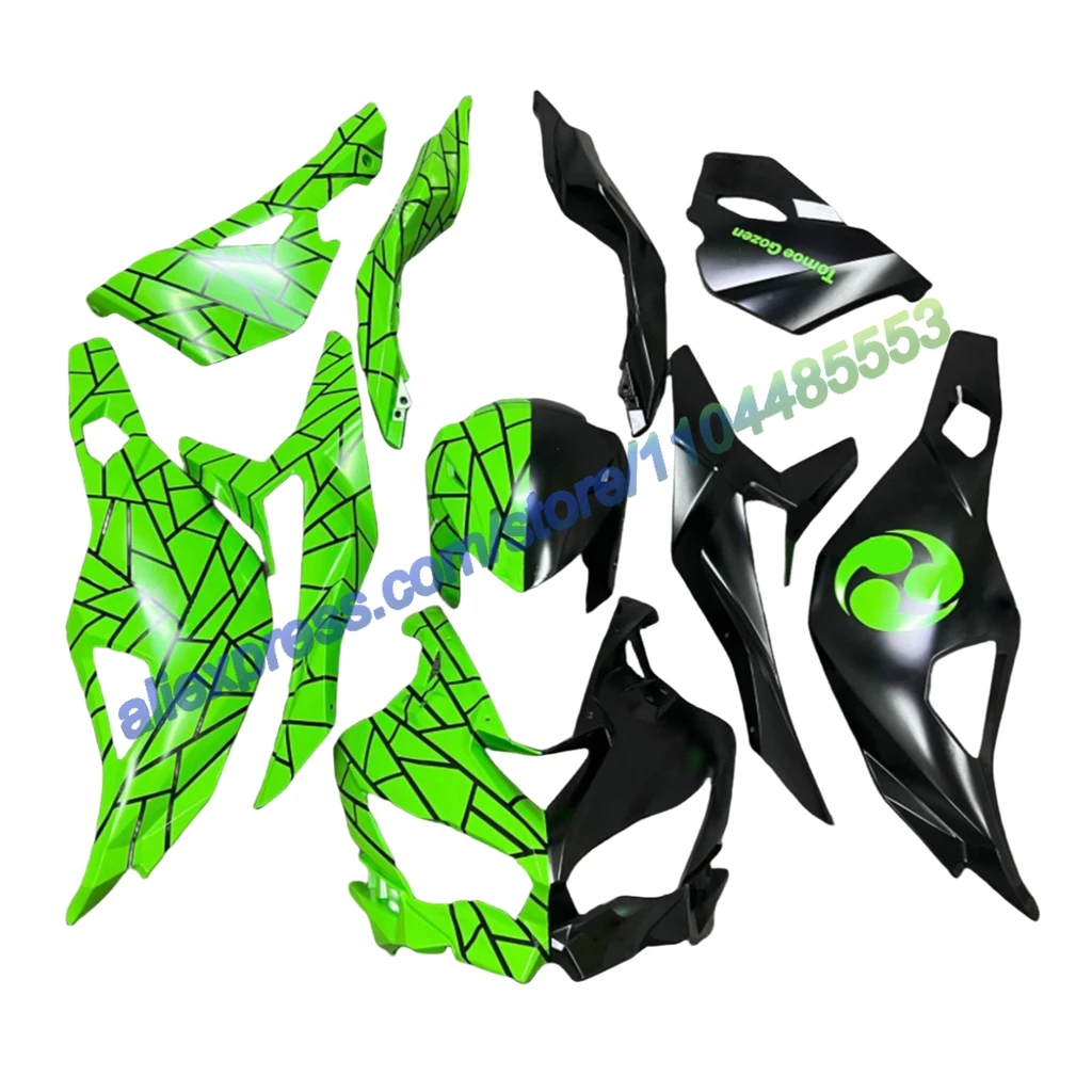 忍者 ZX4R EVA フェアリングカワサキ ZX4RR 2023 2024 2025 ZX-4R ZX