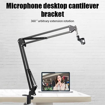 Extendable Recording Microphone Holder Suspension Boom Scissor Arm Stand Support with Mic Clip Table Mounting Clamp Mic Bracket
