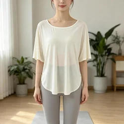 Elegant Backless Yoga Top - Loose - Fit Short - Sleeve Athletic Wear - 2XL (Off - White)