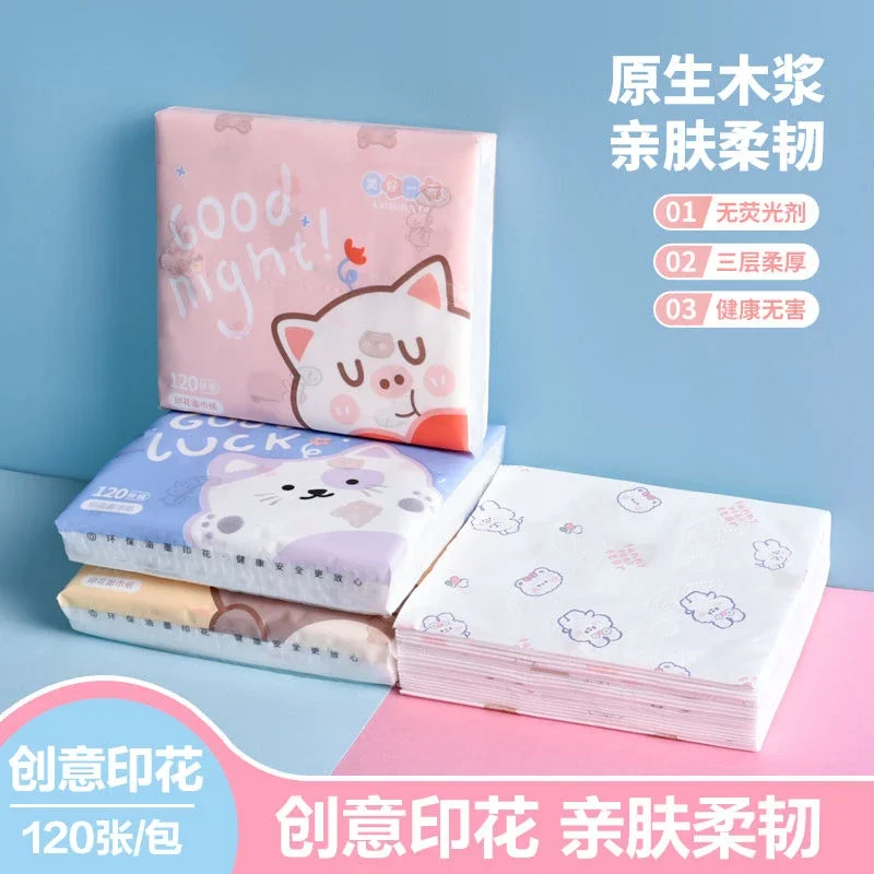 Cartoon Printing Small Packet of Paper Towels Pink Napkins Heart To Heart Handkerchief Paper Facial Tissue Paper facial tissue paper