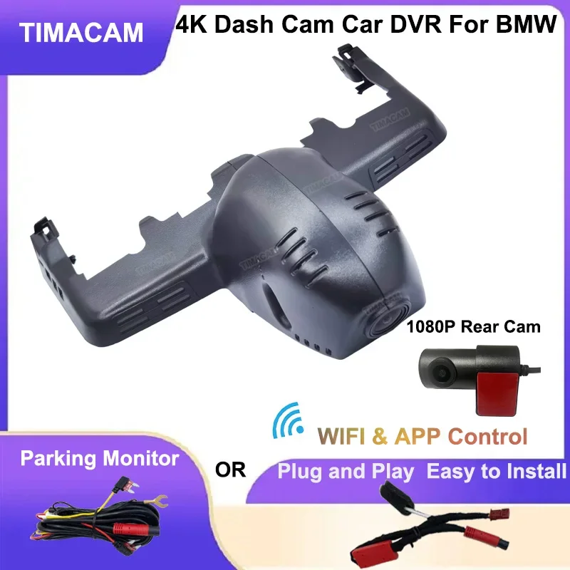 

4K 2160P Wifi Автомобильный видеорегистратор для BMW 8 серии G14 G15 G16 840i 840d m850i 2018 2019 2020 2021 2022 2023 видеорегистратор Передняя и задняя камера