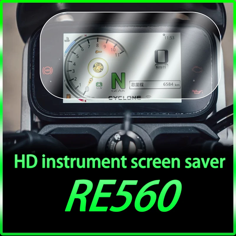 

Applicable to Secolon RE560 instrument headlamp tail light film protective film sticker wear-resistant parts modified protective