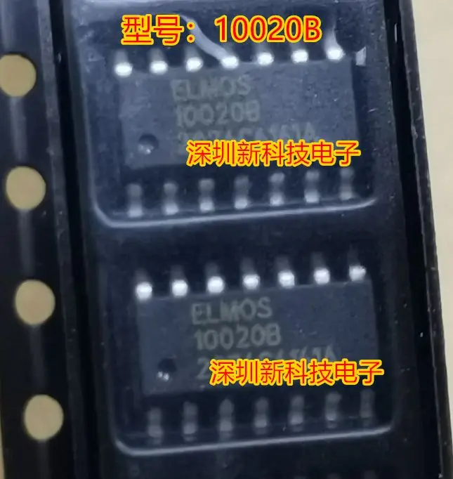 

Бесплатная доставка, ELMOS 10020B SO14IC, 5 шт., пожалуйста, оставьте комментарий