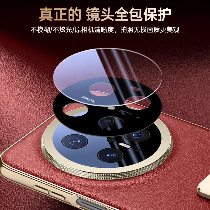 Luxury Electroplated Frosted Leather Folding Bracket Wristband Lens Protective Case