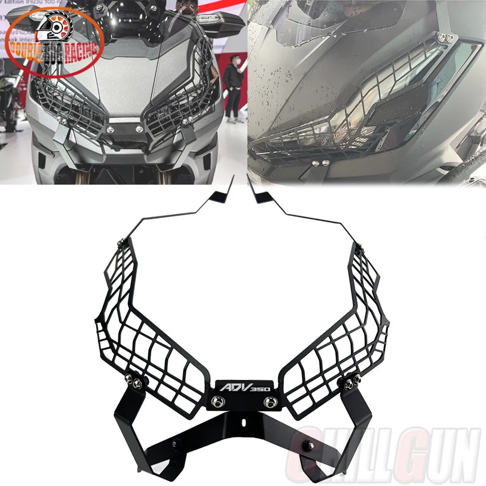 Motorcycle Scooter Accossories Front Headlight Grille Lamp Guard Cover