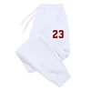 Men's Luxury Printed Sports Pants Warm Jogging Pants Multi-Pack Outdoor Straight Pants Autumn and Winter New 4