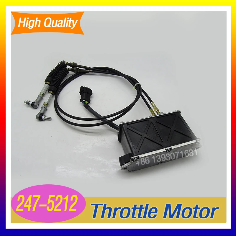 Excavator E312C 320C 247 5212 Throttle Motor Accelerator Motor For