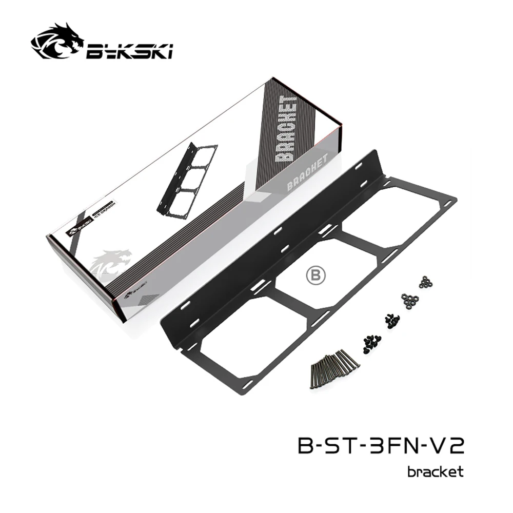 Bykski B-ST-FN-V2, 팬/라디에이터 브래킷, 12cm 팬에 적합 120/24..