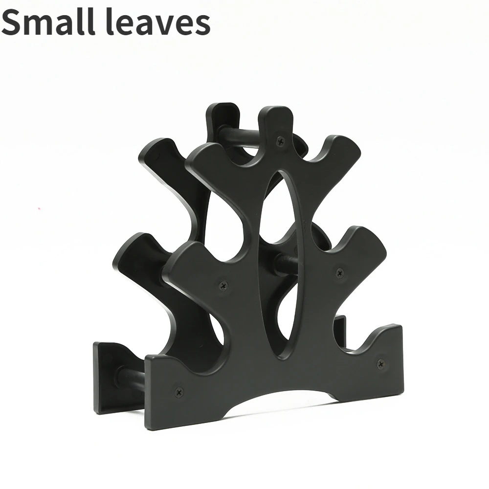 New Triangle Small Leaves Big Leaves Weightlifting Dumbbell Bracket Home Fitness Dumbbell Bracket Gym Equipment Accessories
